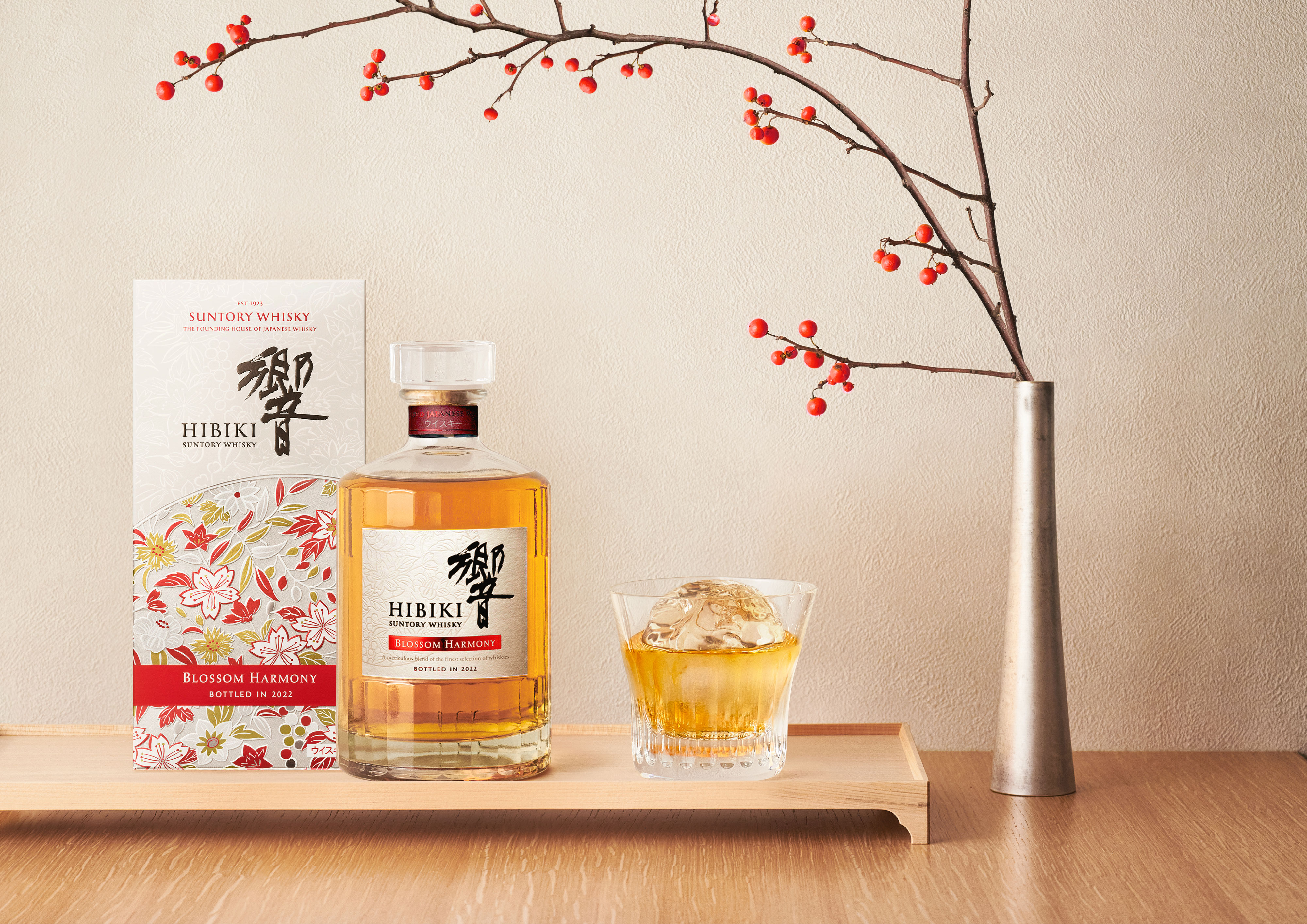 Collectible Whiskies | Departures Magazine