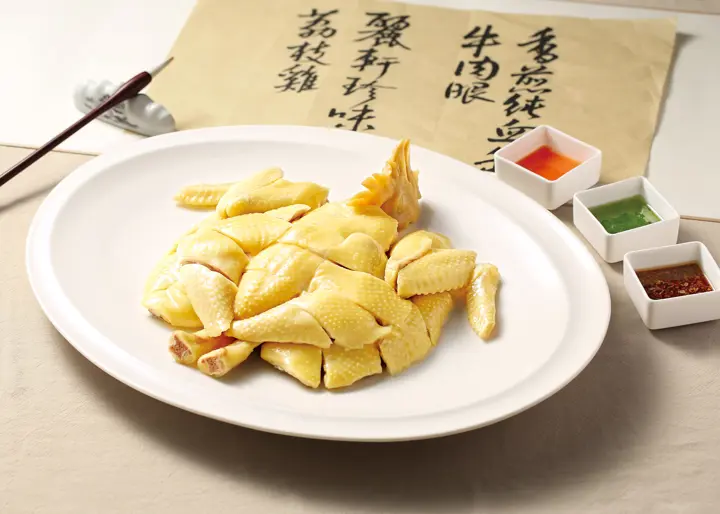 A Taste of China with Marriott | Departures Magazine